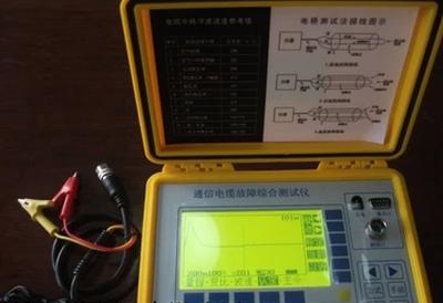 电缆故障综合测试仪DL07-ME112 电力电缆故障探测的得力助手